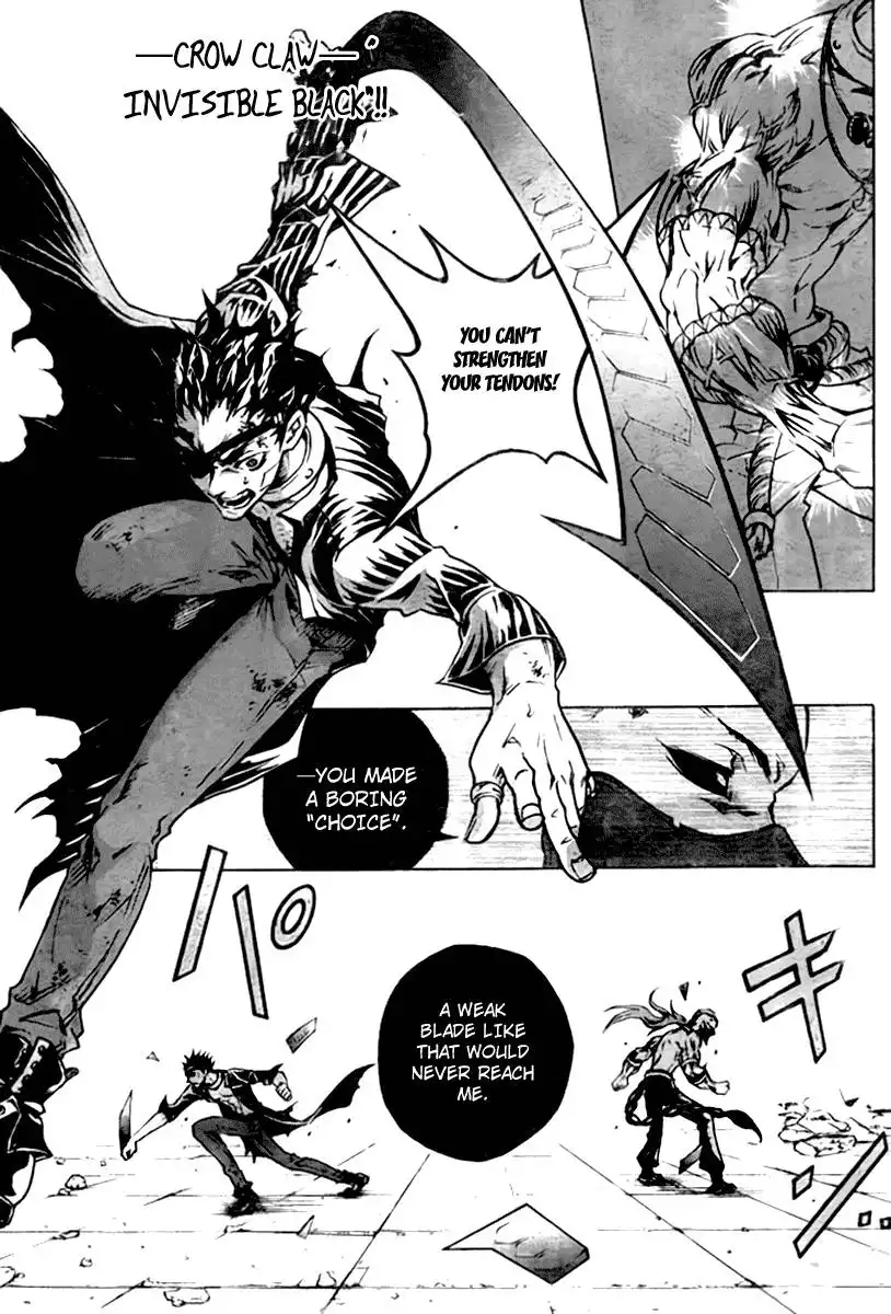 Deadman Wonderland Chapter 35 18